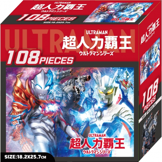 tw-11134207-7ra0s-mcq48kygnr3z85