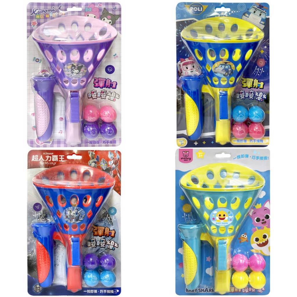 tw-11134207-7ra0g-mcpy4hxp1ka45c