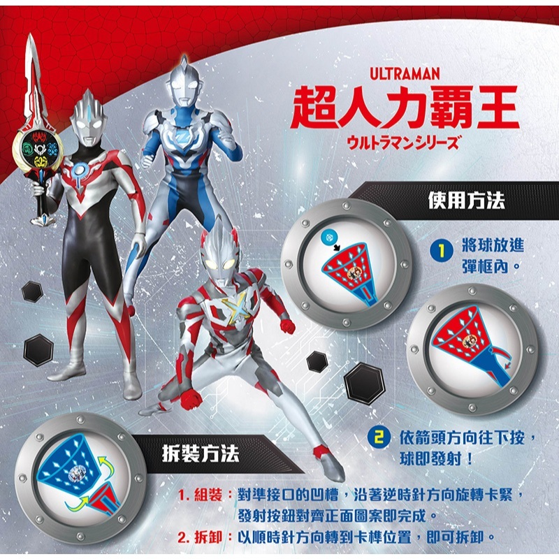 tw-11134207-7ra0l-mcpy23zeto3kff