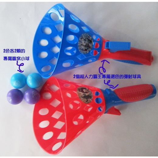 tw-11134207-7ra0l-mcpy23zot9m409