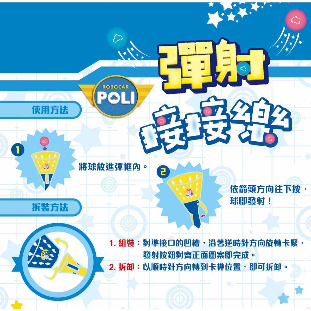 tw-11134207-7ra0s-mckmnb1po7os31