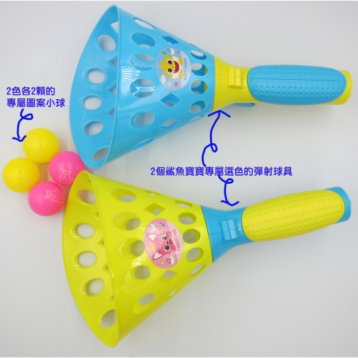 tw-11134207-7ra0g-mcpy23zot9hc46