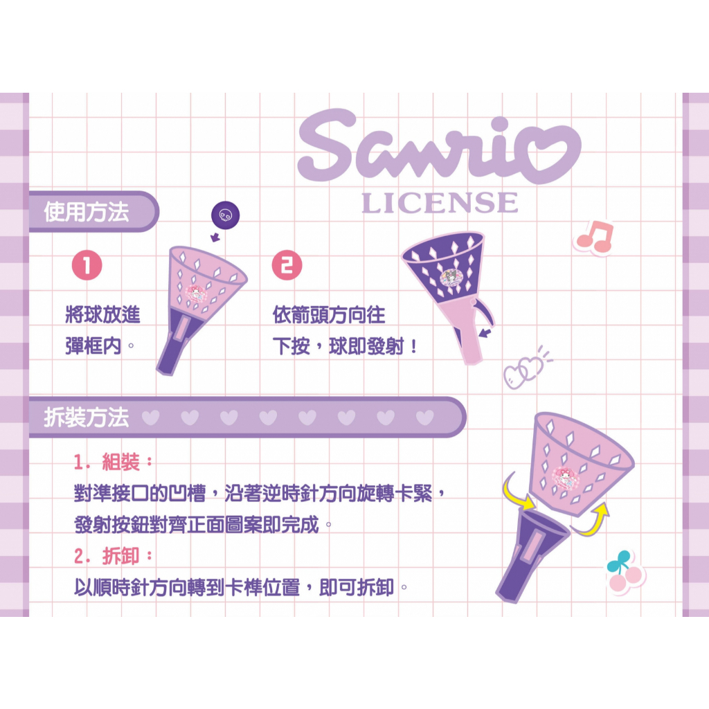 tw-11134207-7rbkb-mazdfyu1bojd66