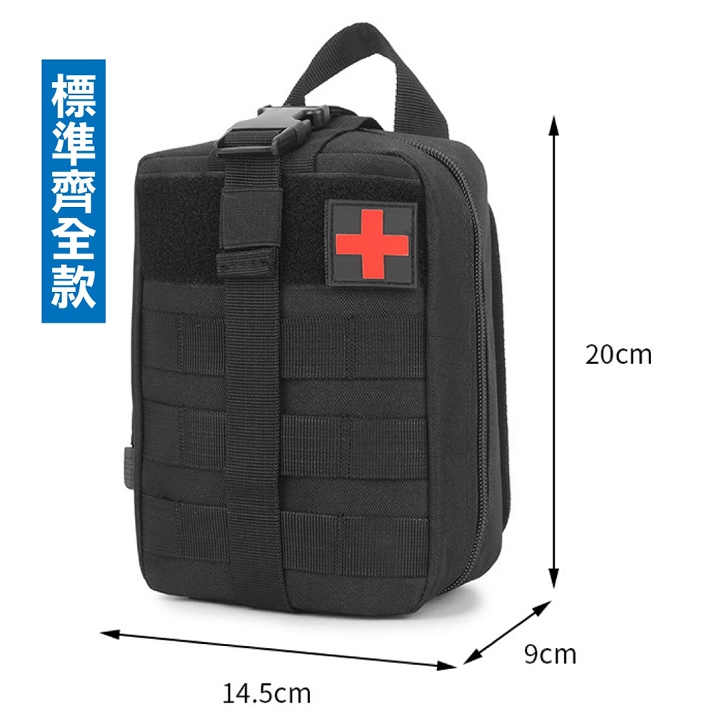 tw-11134207-7ra0h-mcq6tib37zzzfe