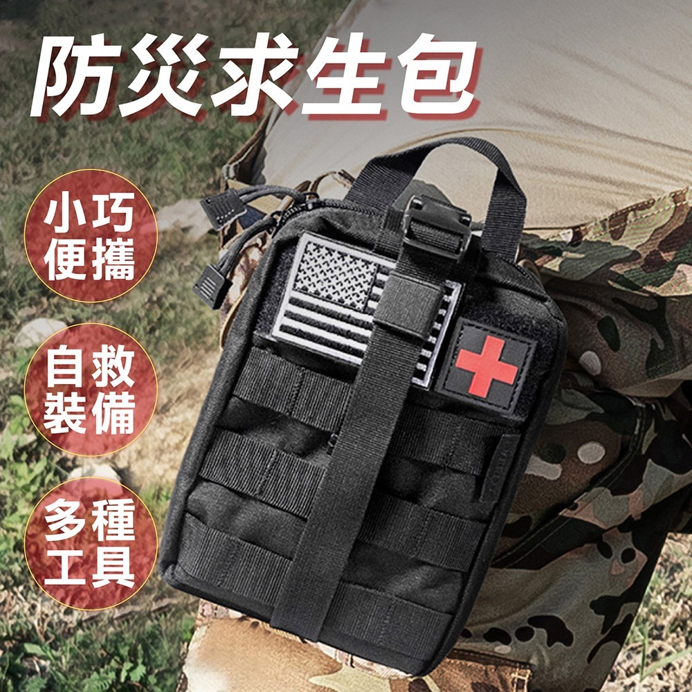 tw-11134207-7ra0n-mclqwqtovw8v15