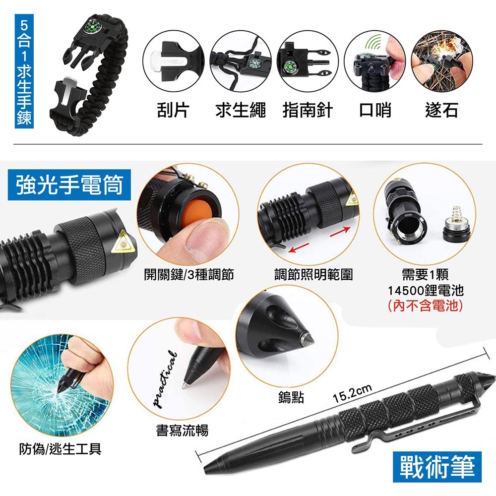 tw-11134207-7ra0h-mclqwqu8xw5b1e