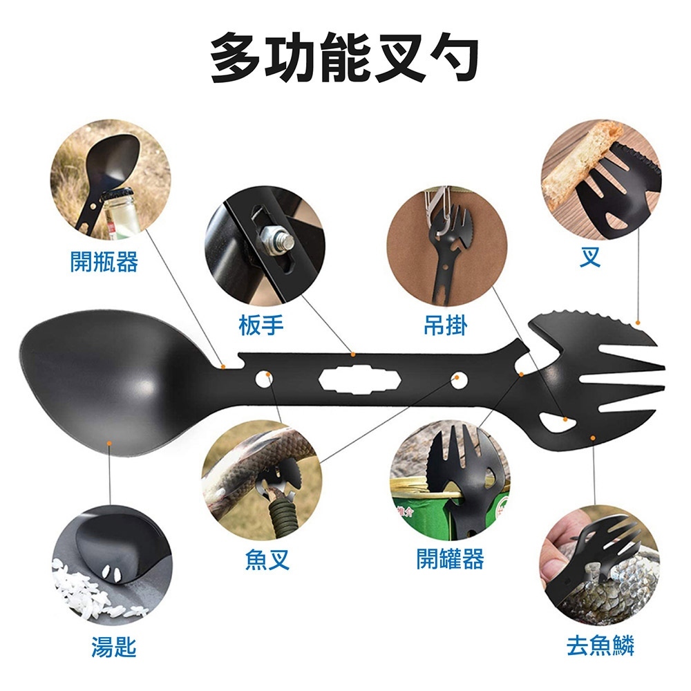 tw-11134207-7ra0j-mclqwquiuofz9a