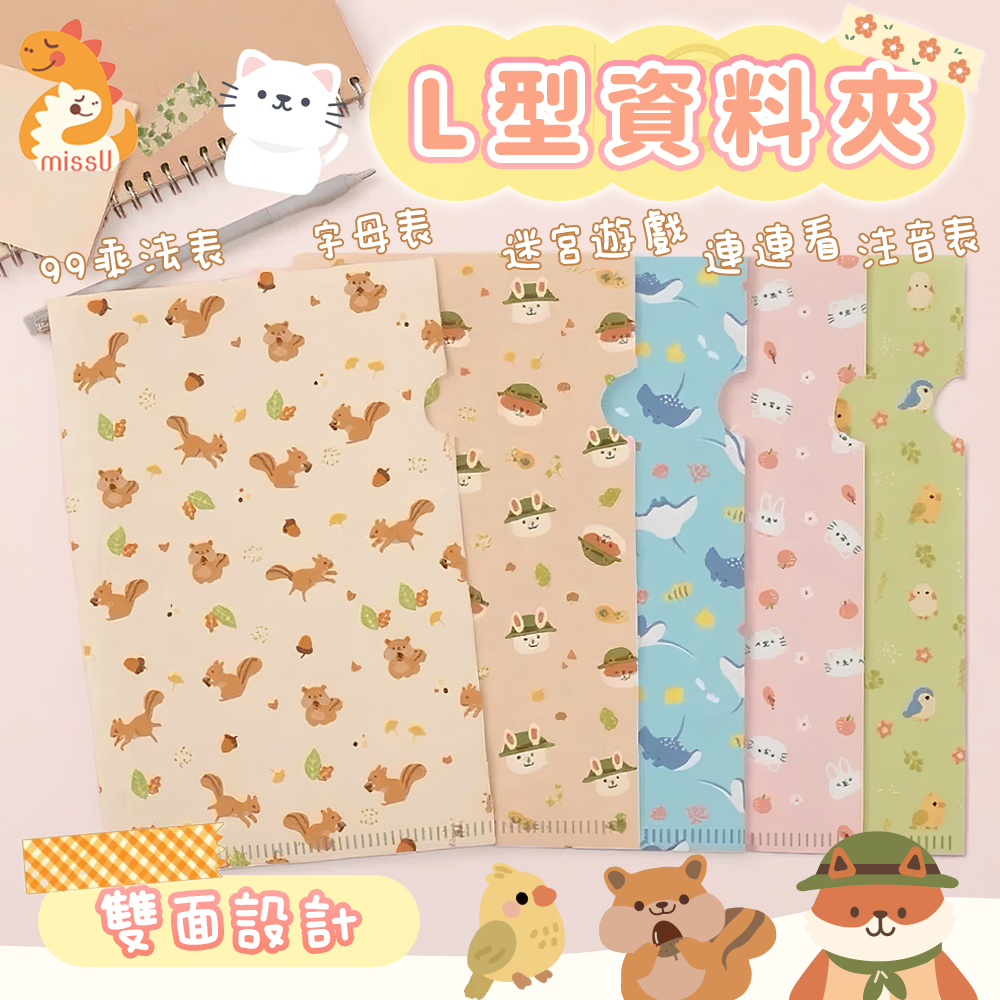 tw-11134207-7ra0j-mdd4apunsi0w21