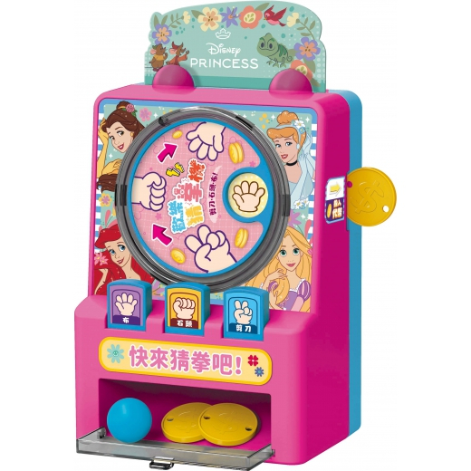 tw-11134207-7ra0u-mcsvmut9d6v3a8