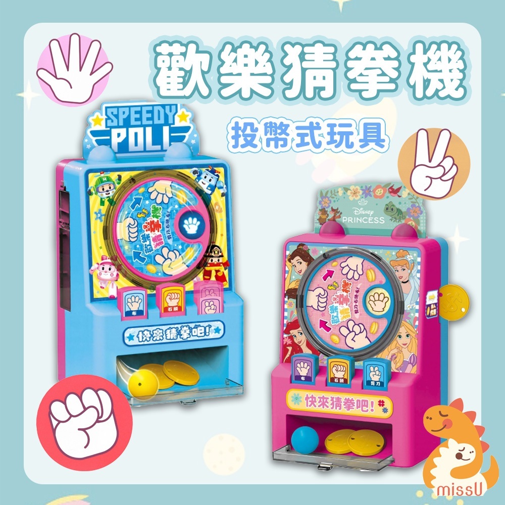 tw-11134207-7ra0q-md7pj2oj3zhm6e