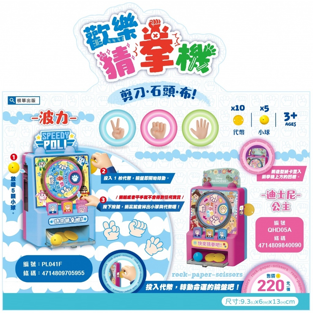 tw-11134207-7ra0u-mcsvtde61qay46