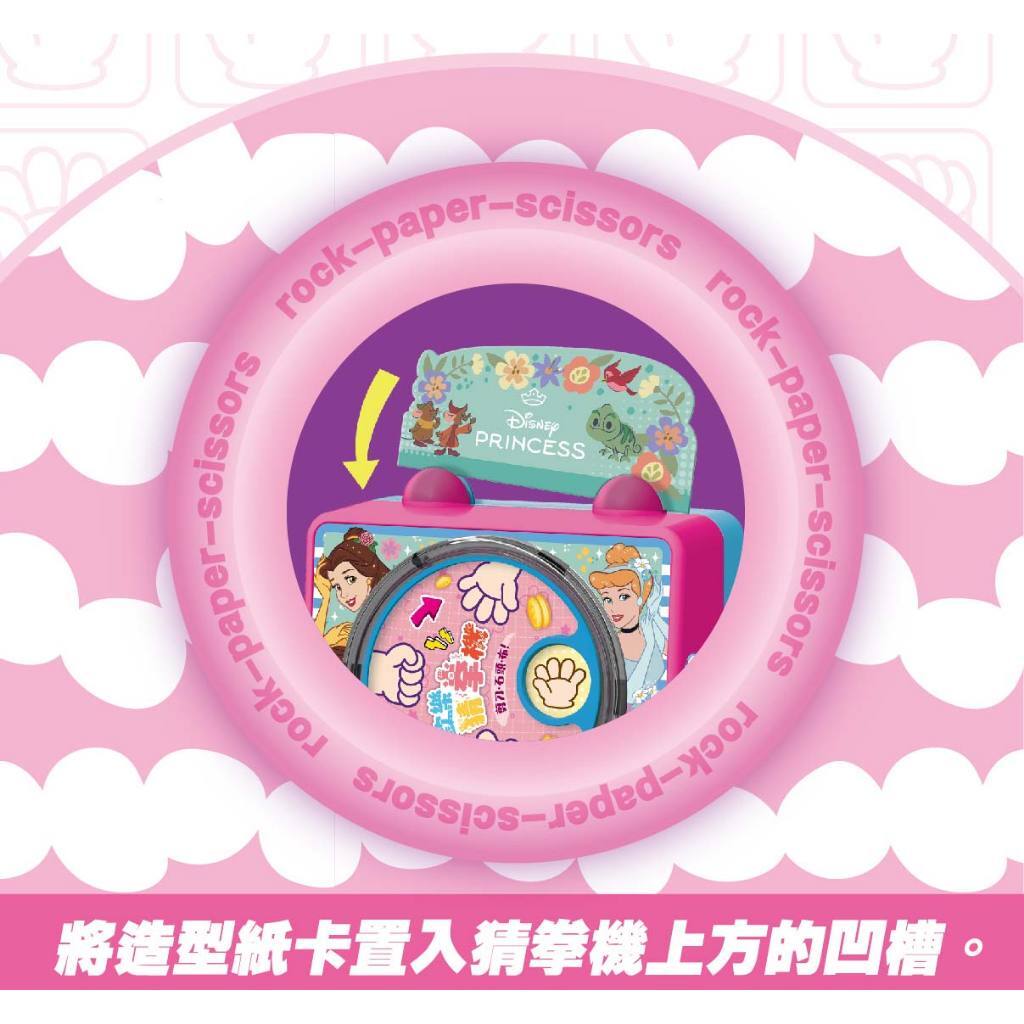 tw-11134207-7ra0p-mcsvmuszc6wv7e