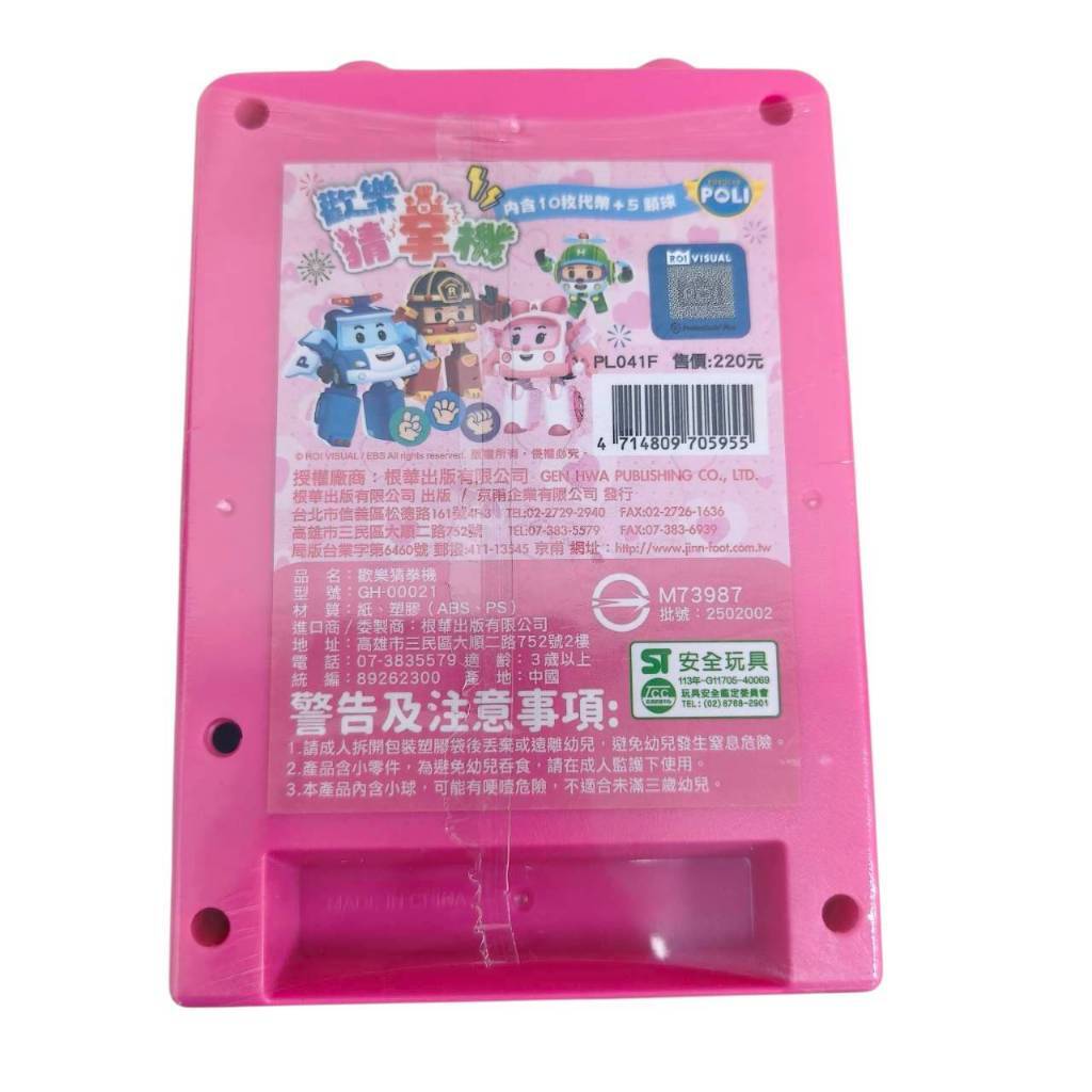 tw-11134207-7ra0r-mcsvsb8pvluy37