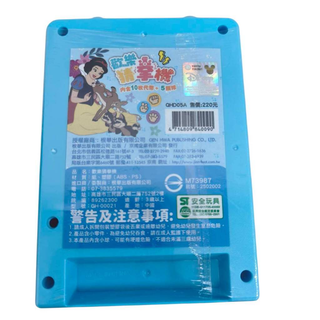 tw-11134207-7ra0o-mcsvsb8pvltsad