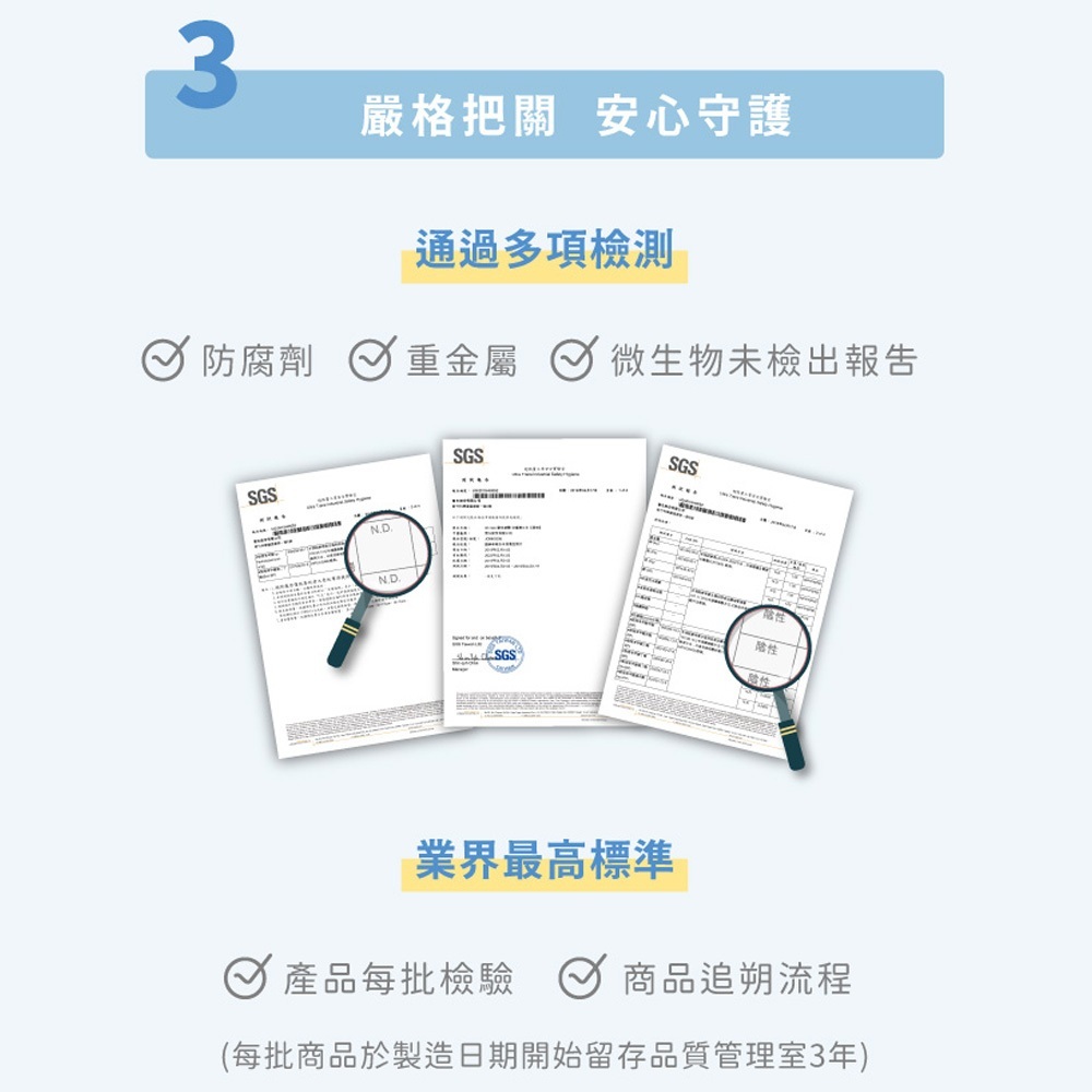 tw-11134207-7ra0g-mcka5mup68e772