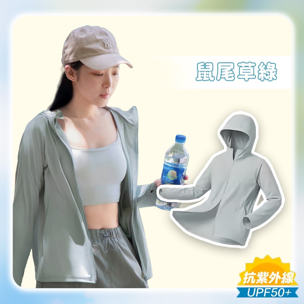 tw-11134207-7ra0m-mda4cji7yy9r07