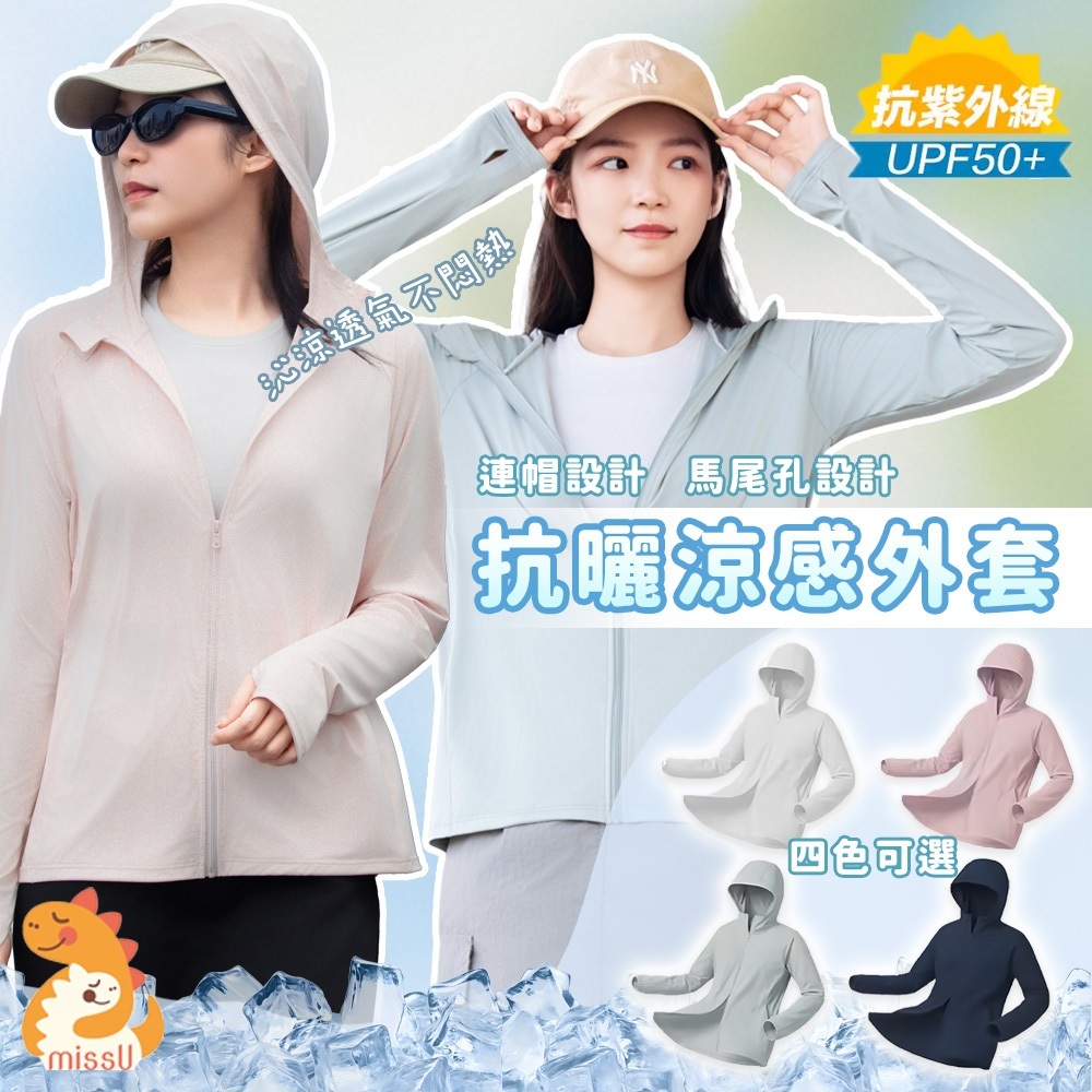 tw-11134207-7ra0p-mda47v3wd0sf5d