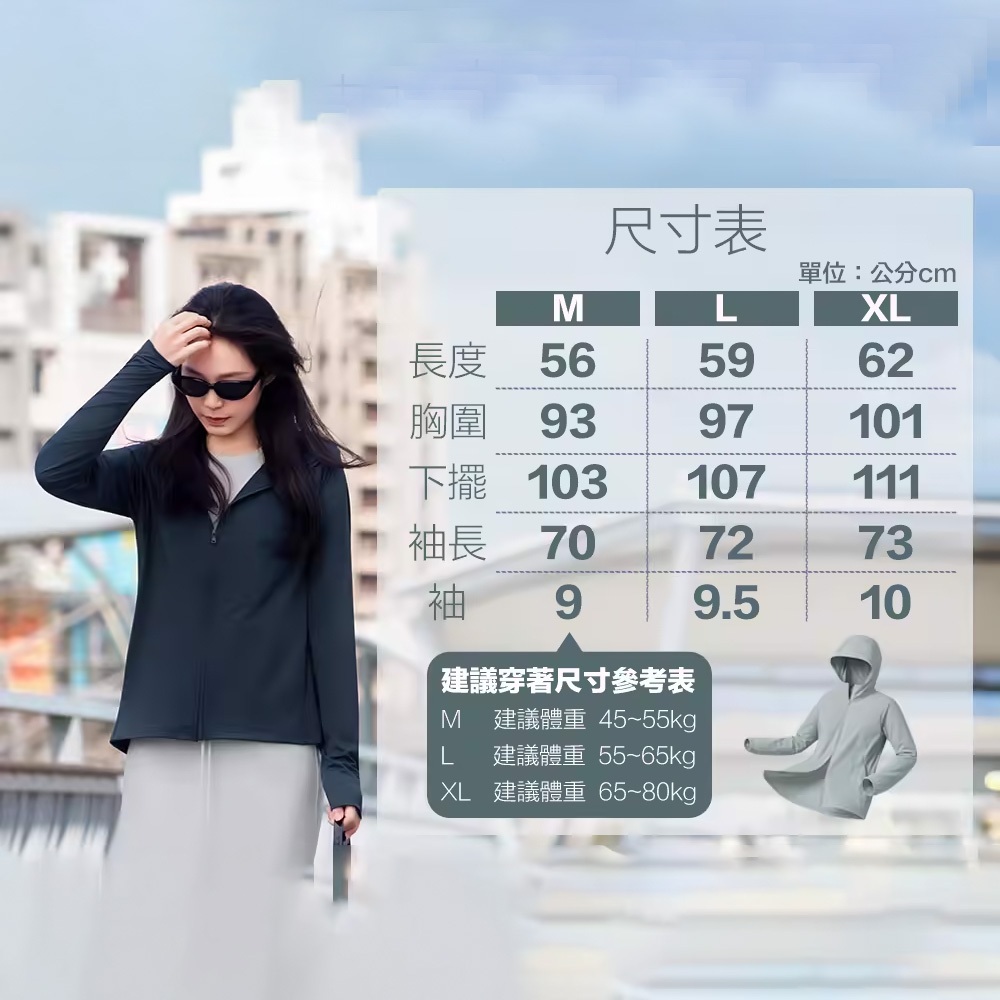 tw-11134207-7ra0l-mda482h5nnr3ce