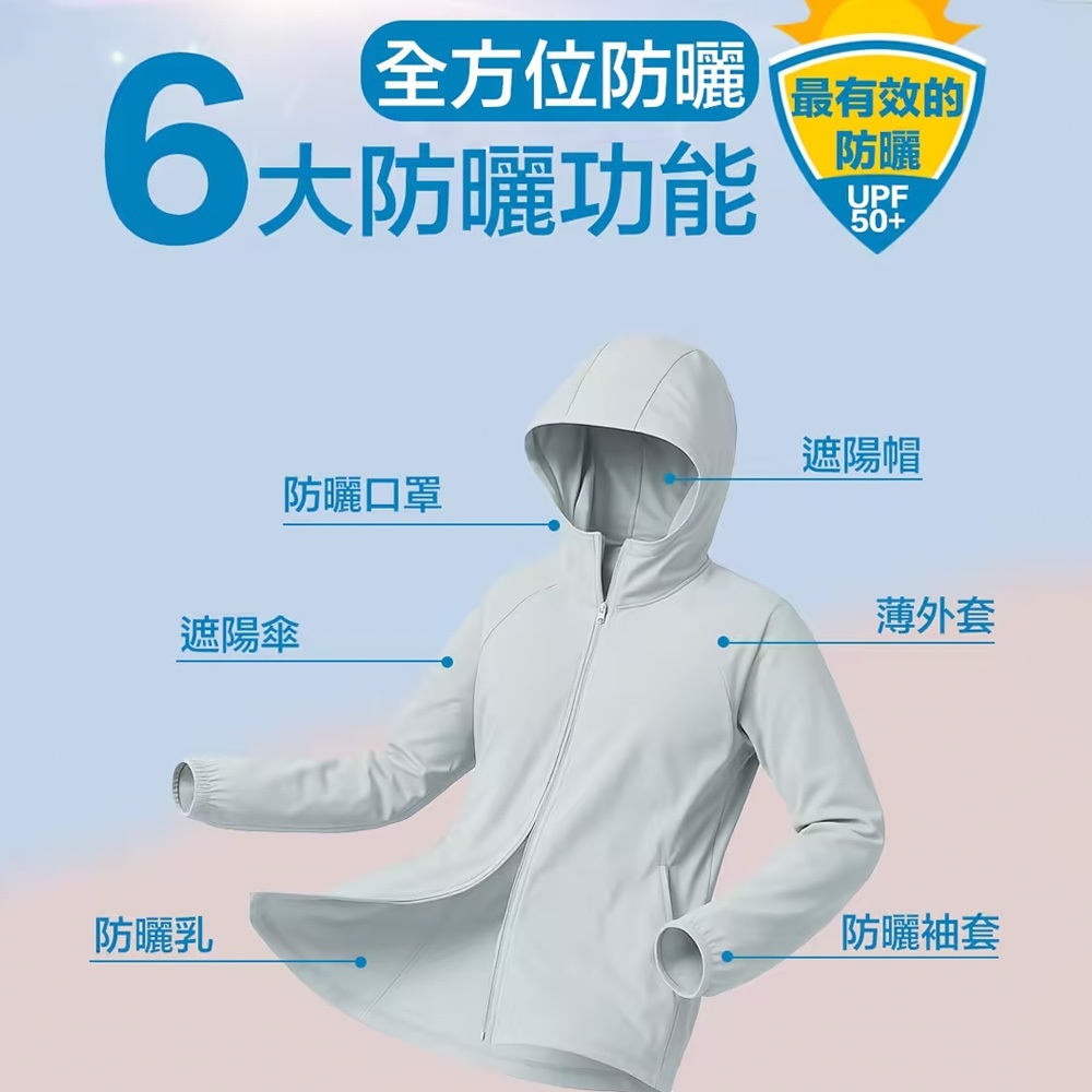 tw-11134207-7ra0i-mda482hpk1fjc0