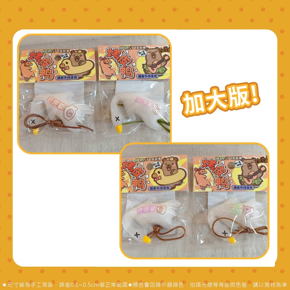 tw-11134207-7ra0i-mdgtav986pl39b