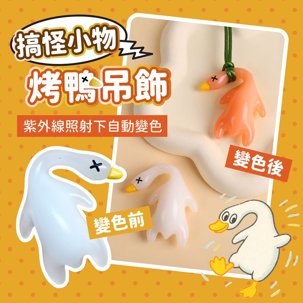 tw-11134207-7ra0o-mbgbsglibm6c7f