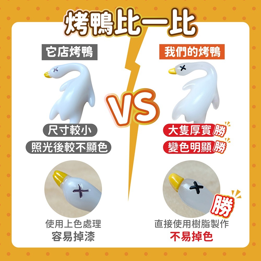 tw-11134207-7ra0g-mbgbsglsb76b23