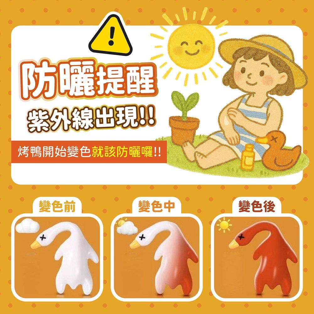 tw-11134207-7ra0g-mbgbsgmm9zbnde