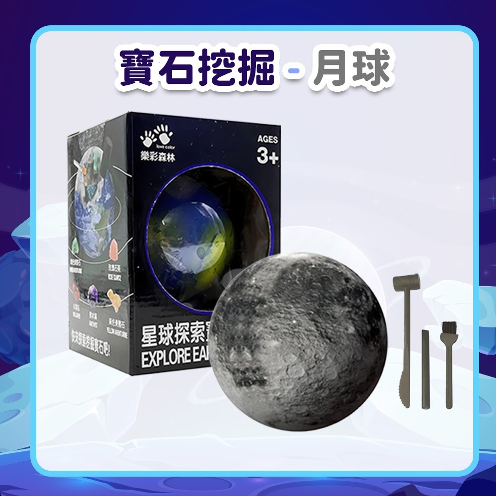 tw-11134207-7ra0l-mdlwda1mlzwne6