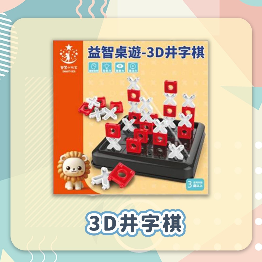 tw-11134207-7ra0n-md7kqz316p1beb