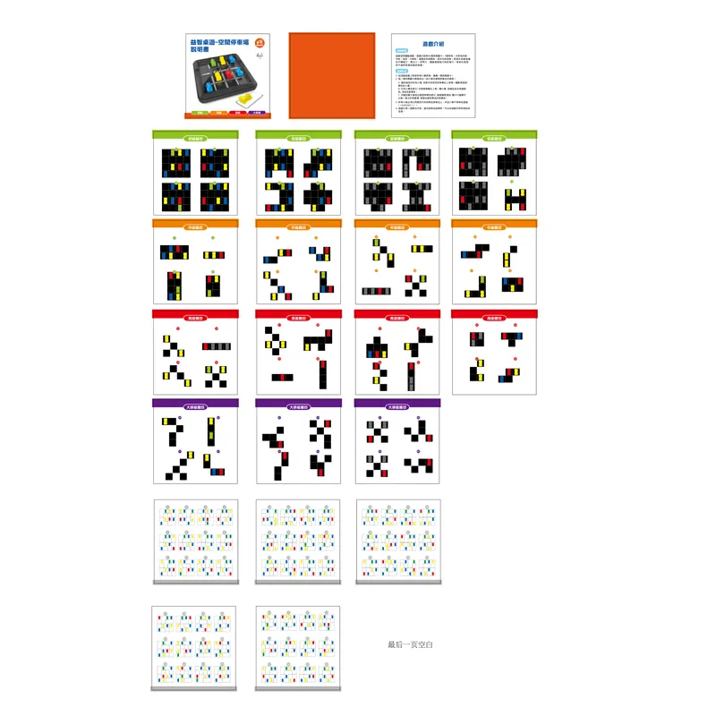 tw-11134207-7ra0h-mchek1bkhav3cd