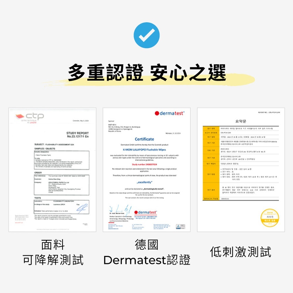 tw-11134207-7ra0q-mdlvzj9skmw776