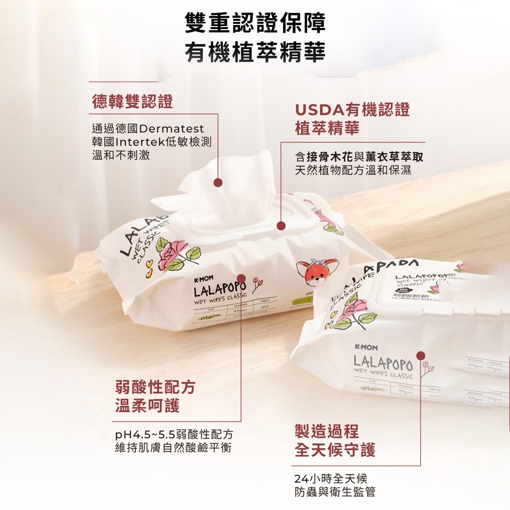 tw-11134207-7ra0u-mdlvzi6o5wcn95