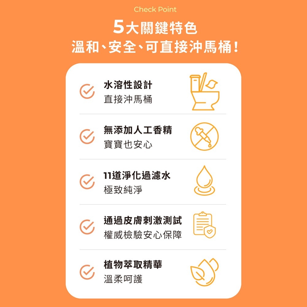 tw-11134207-7ra0m-mdlvzokysvl345