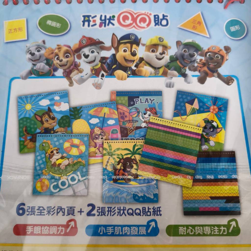 tw-11134207-81ztl-mfc0cuxvu87d45