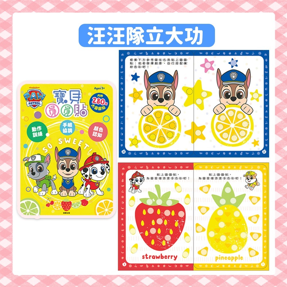 tw-11134207-81zto-mfqxtvfrh7nv56