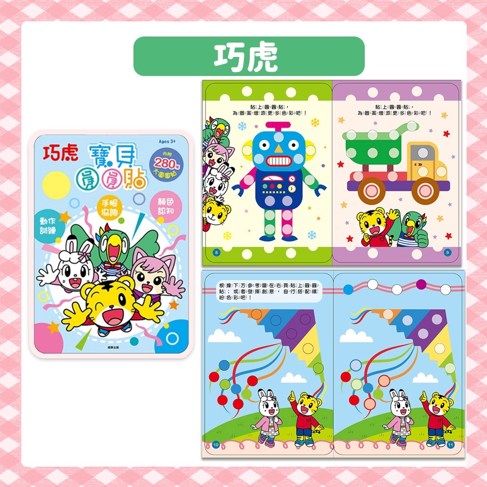 tw-11134207-81ztg-mfqxtvfdcq317b