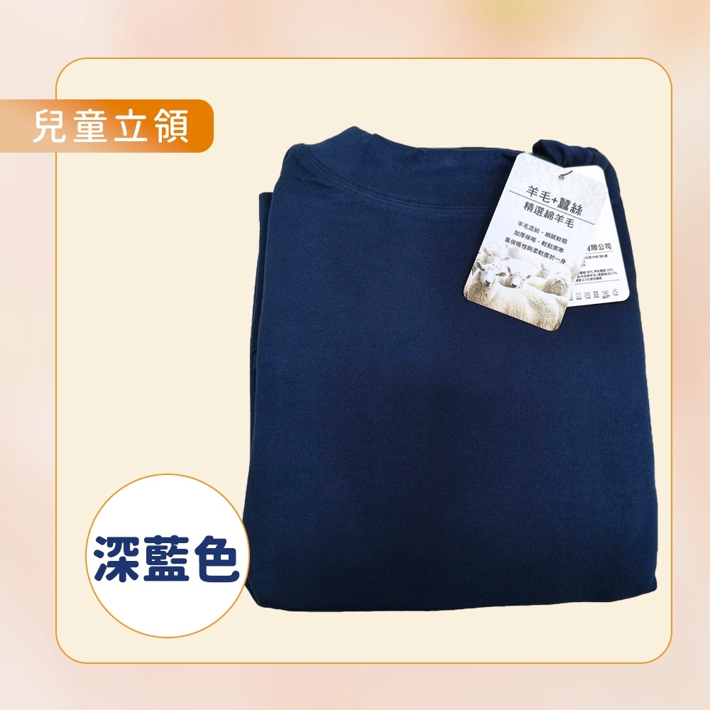 tw-11134207-81ztj-mf72k8e7xw5pe5