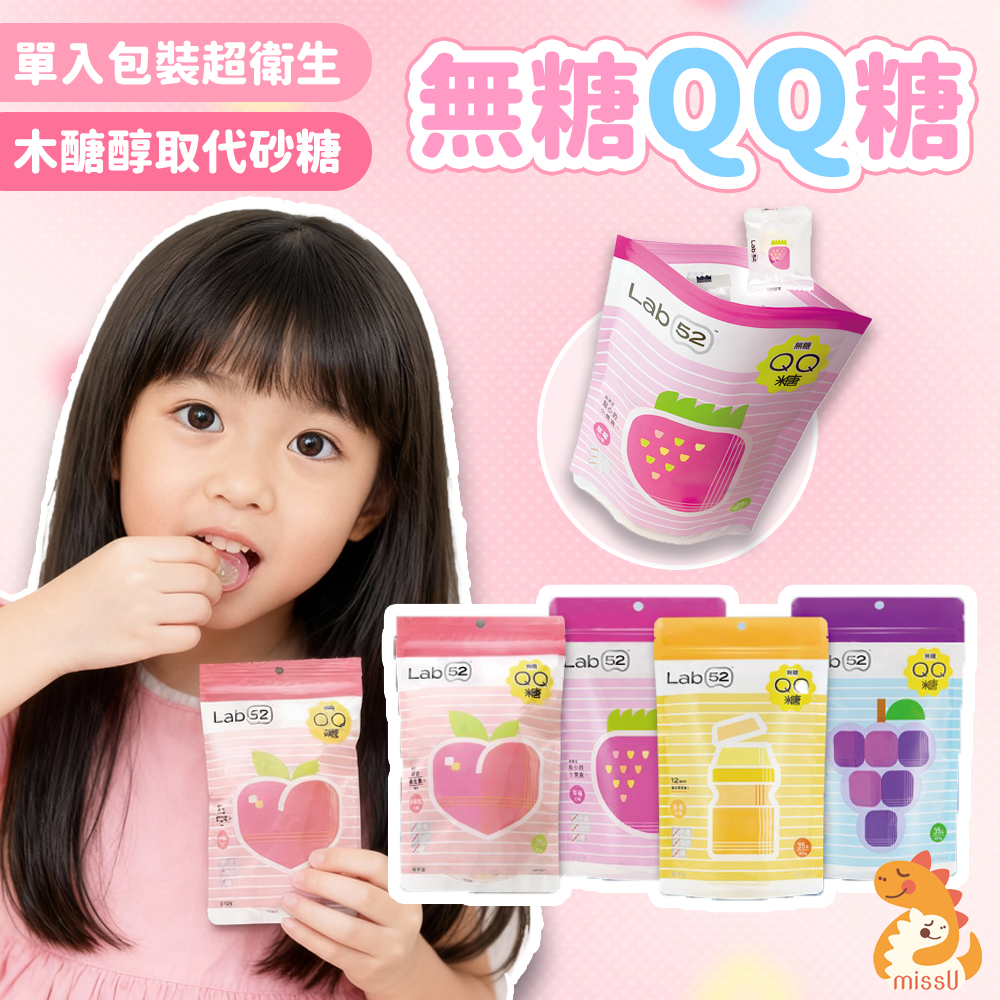 tw-11134207-81ztl-mflpzp6qx1jib3