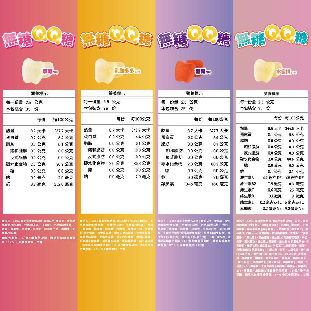 tw-11134207-81ztm-mfaxi2tom3ntb6