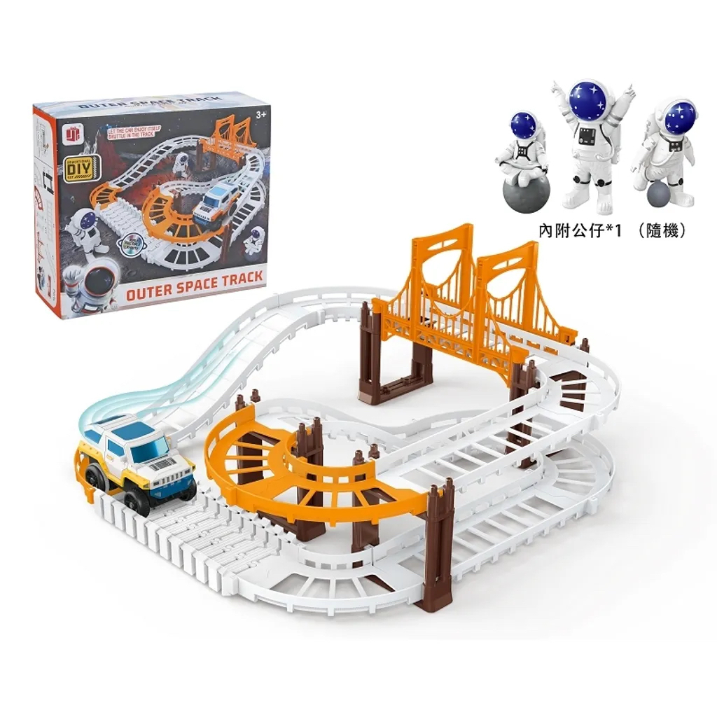 tw-11134207-81ztg-me50ki9etywz58