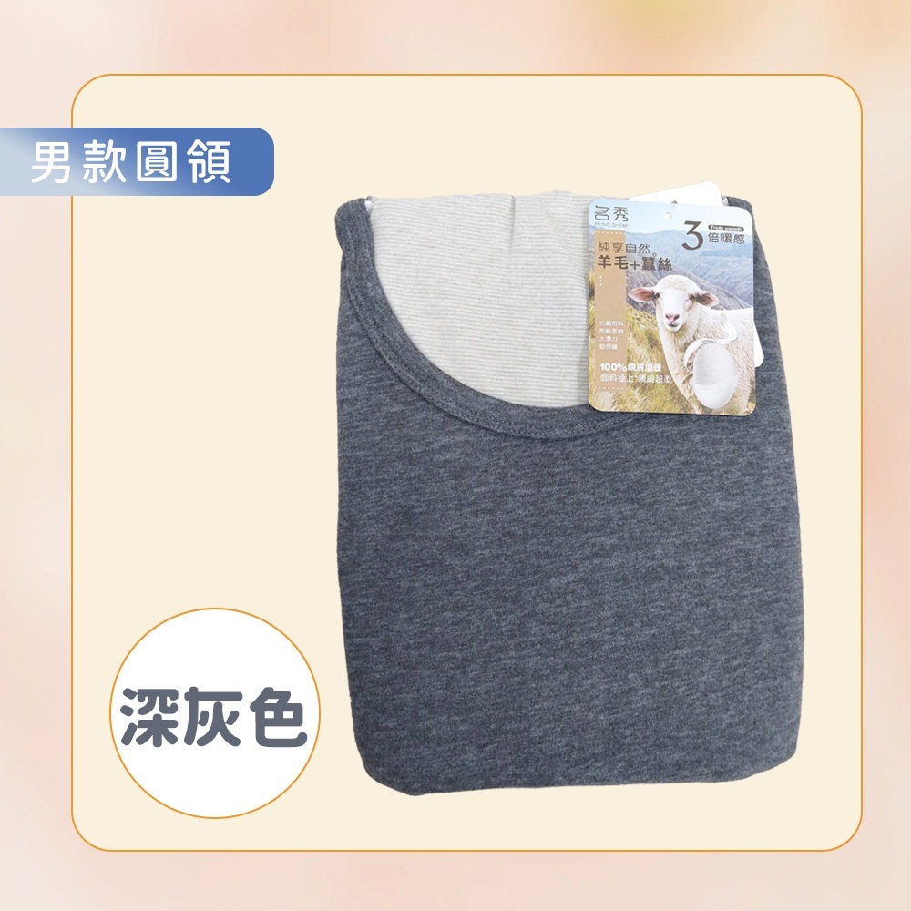 tw-11134207-81zto-mf7560xfcjd747
