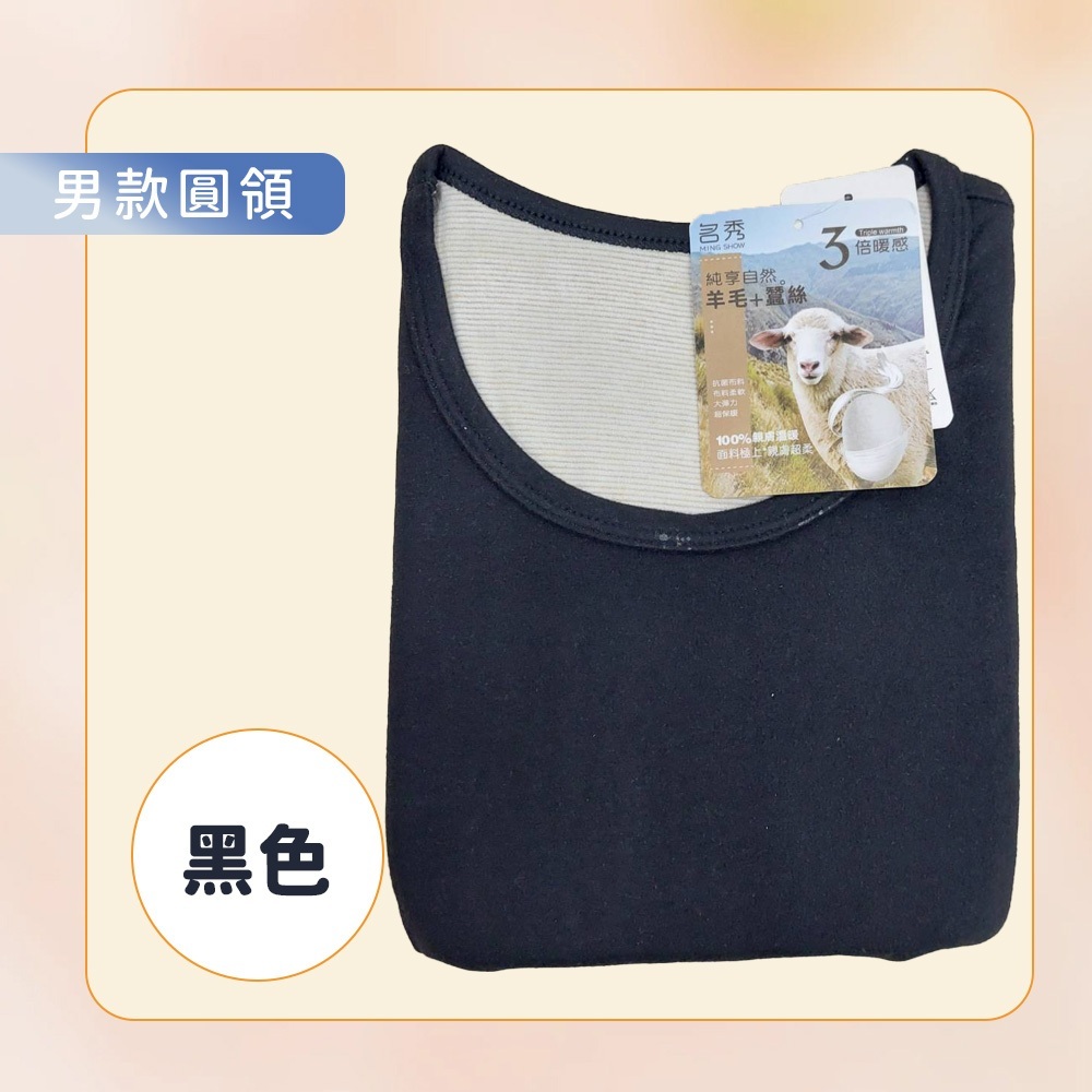 tw-11134207-81ztd-mf75645fsydmc5
