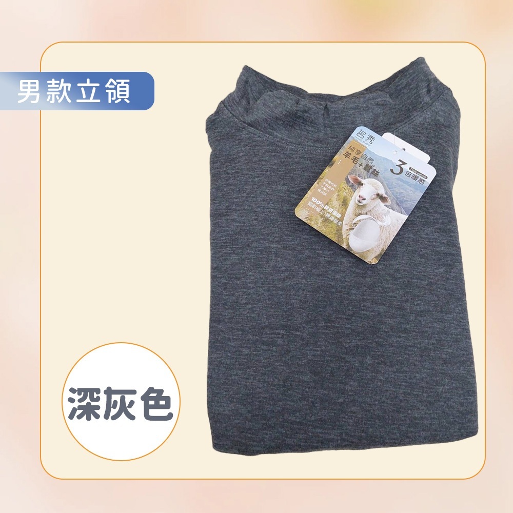 tw-11134207-81ztj-mf756b1l1csoe8
