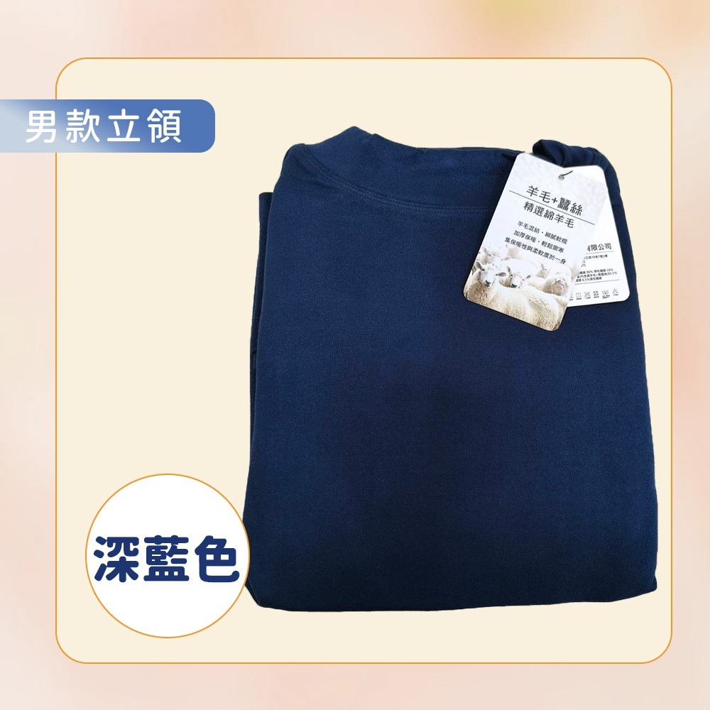 tw-11134207-81zte-mf756fs5srnucc