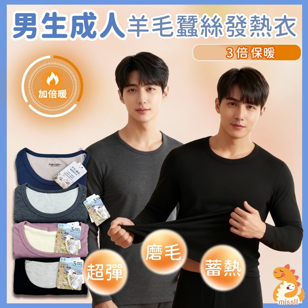 tw-11134207-81zth-mf74xeo0iyoa90