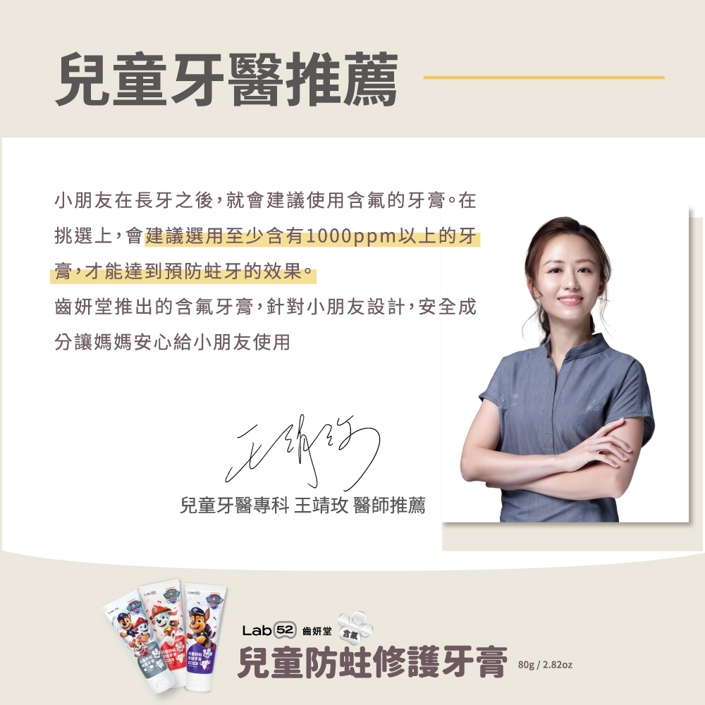 tw-11134207-81zto-meqrmngtc1l015