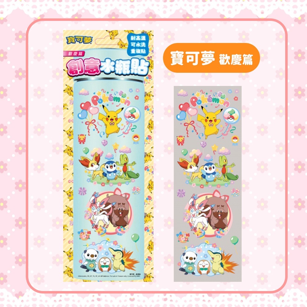 tw-11134207-81zto-mflqmvecibrhfc