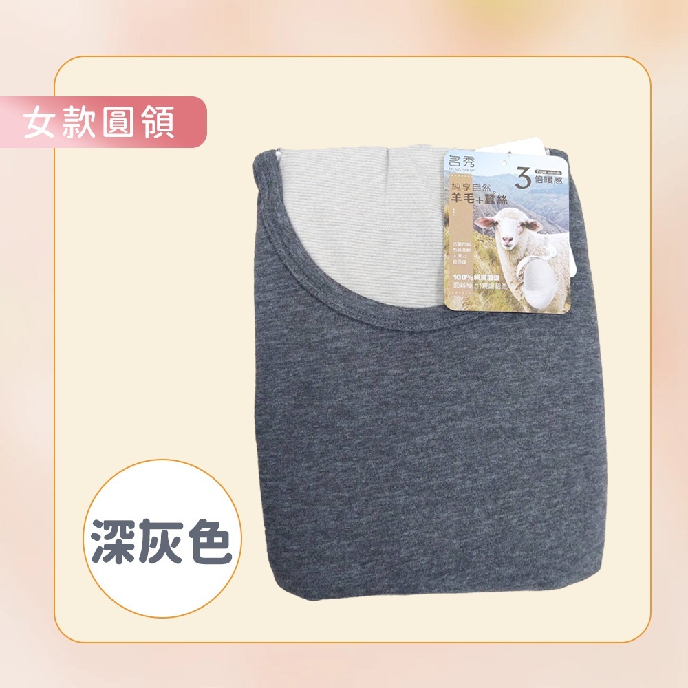 tw-11134207-81zto-mf74anr8m3nz09