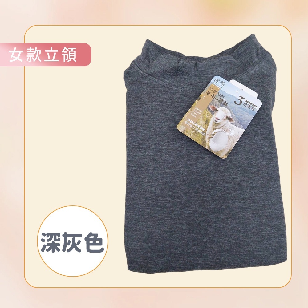 tw-11134207-81zth-mf74atn256vi79
