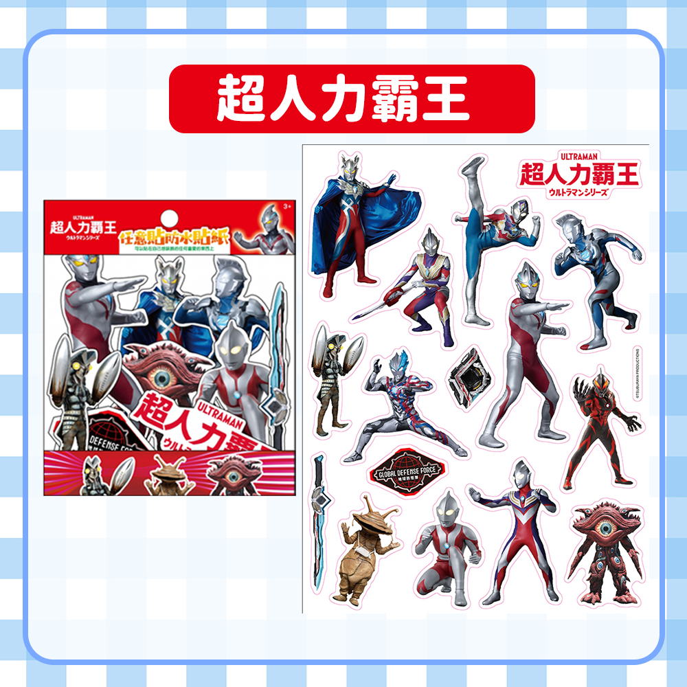 tw-11134207-81ztd-mfqw6b8yvbwu9d